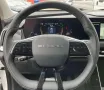 BAIC Beijing X75 1,5 GDI / Automatik / LED / Panorama