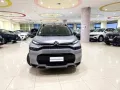 Citroën CITROEN C3 Aircross PureTech 130 S&S EAT6 Shine