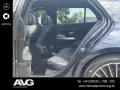 Mercedes-Benz E 220 d T AMG Edition Pano AHK DIGITAL Night 360