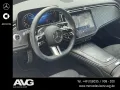Mercedes-Benz E 220 d T AMG Edition Pano AHK DIGITAL Night 360