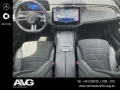 Mercedes-Benz E 220 d T AMG Edition Pano AHK DIGITAL Night 360