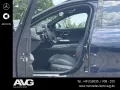 Mercedes-Benz E 220 d T AMG Edition Pano AHK DIGITAL Night 360