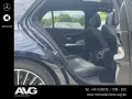Mercedes-Benz E 220 d T AMG Edition Pano AHK DIGITAL Night 360