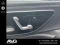Mercedes-Benz E 220 d T AMG Edition Pano AHK DIGITAL Night 360