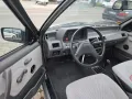 Nissan Micra, Oldtimer H - Kennzeichen,Alu