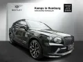Bentley Bentayga Speed V8 *MidnightEmerald*MY2026*
