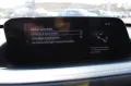 Mazda CX-30 Basis 2WD
