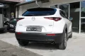 Mazda CX-30 Basis 2WD