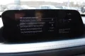 Mazda CX-30 Basis 2WD