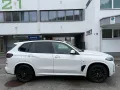 BMW X5 xDrive30d M Sport/Panoramadach/ICONIC