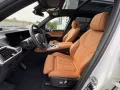 BMW X5 xDrive30d M Sport/Panoramadach/ICONIC