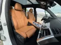 BMW X5 xDrive30d M Sport/Panoramadach/ICONIC