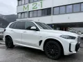 BMW X5 xDrive30d M Sport/Panoramadach/ICONIC