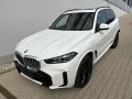 BMW X5 xDrive30d M Sport/Panoramadach/ICONIC