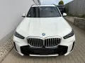 BMW X5 xDrive30d M Sport/Panoramadach/ICONIC