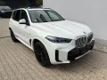 BMW X5 xDrive30d M Sport/Panoramadach/ICONIC