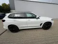 BMW X5 xDrive30d M Sport/Panoramadach/ICONIC
