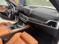 BMW X5 xDrive30d M Sport/Panoramadach/ICONIC
