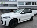 BMW X5 xDrive30d M Sport/Panoramadach/ICONIC
