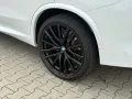 BMW X5 xDrive30d M Sport/Panoramadach/ICONIC