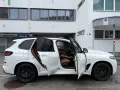 BMW X5 xDrive30d M Sport/Panoramadach/ICONIC