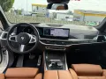 BMW X5 xDrive30d M Sport/Panoramadach/ICONIC