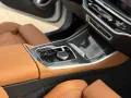 BMW X5 xDrive30d M Sport/Panoramadach/ICONIC