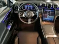 Mercedes-Benz C 220d T All Terrain 4Matic Avantgarde AHK/DISTR