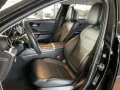 Mercedes-Benz C 220d T All Terrain 4Matic Avantgarde AHK/DISTR