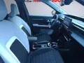 Citroën e-C3 MAX