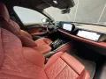 Audi S5 quattro Limousine  Bang & Olufsen Matrix-LED