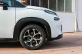 Citroën Citroen C3 Aircross BlueHDi 110 S&S Shine