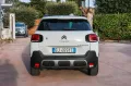 Citroën Citroen C3 Aircross BlueHDi 110 S&S Shine