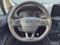 Ford ECOSPORT 1.0 EcoBoost ST-LINE