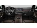 BMW X5 30 d xDrive/M-Sportpaket/AHK-klappbar/Memory 