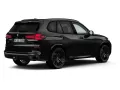 BMW X5 30 d xDrive/M-Sportpaket/AHK-klappbar/Memory 