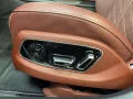 Audi A8 3.0 60 TFSI e S-line Matrix LED Pano Bang & O