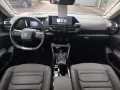 Citroën C4 1.2 12V e-THP / PureTech