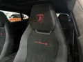 Lamborghini Urus Performante*FULLCARBON*ALCANTARA*KERAMIK