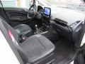 Ford EcoSport ST-LINE