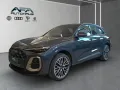 Audi Q5 TFSI edition one quattro LED*Navi*Leder*VC+