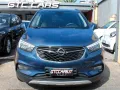 Opel Mokka X 1.4 GPL 140cv 4x4 Navi Retrocam PDC
