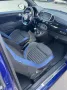 Abarth ABARTH 595 1.4 Turbo T-Jet 165 CV Monster Energy