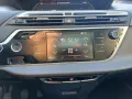 Citroën C4 Picasso/Spacetourer Shine Assistenz/AHK