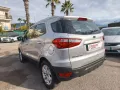 Ford FORD EcoSport 1.5TDCi 95CV Titanium