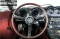 Other Datsun 240Z
