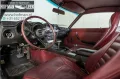 Other Datsun 240Z