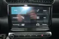 Citroën C3 AIRCROSS MAX 1.2 KLIMAAUTOMATIK NAVI KAMERA