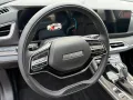 DFSK Fengon 600