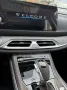 DFSK Fengon 600